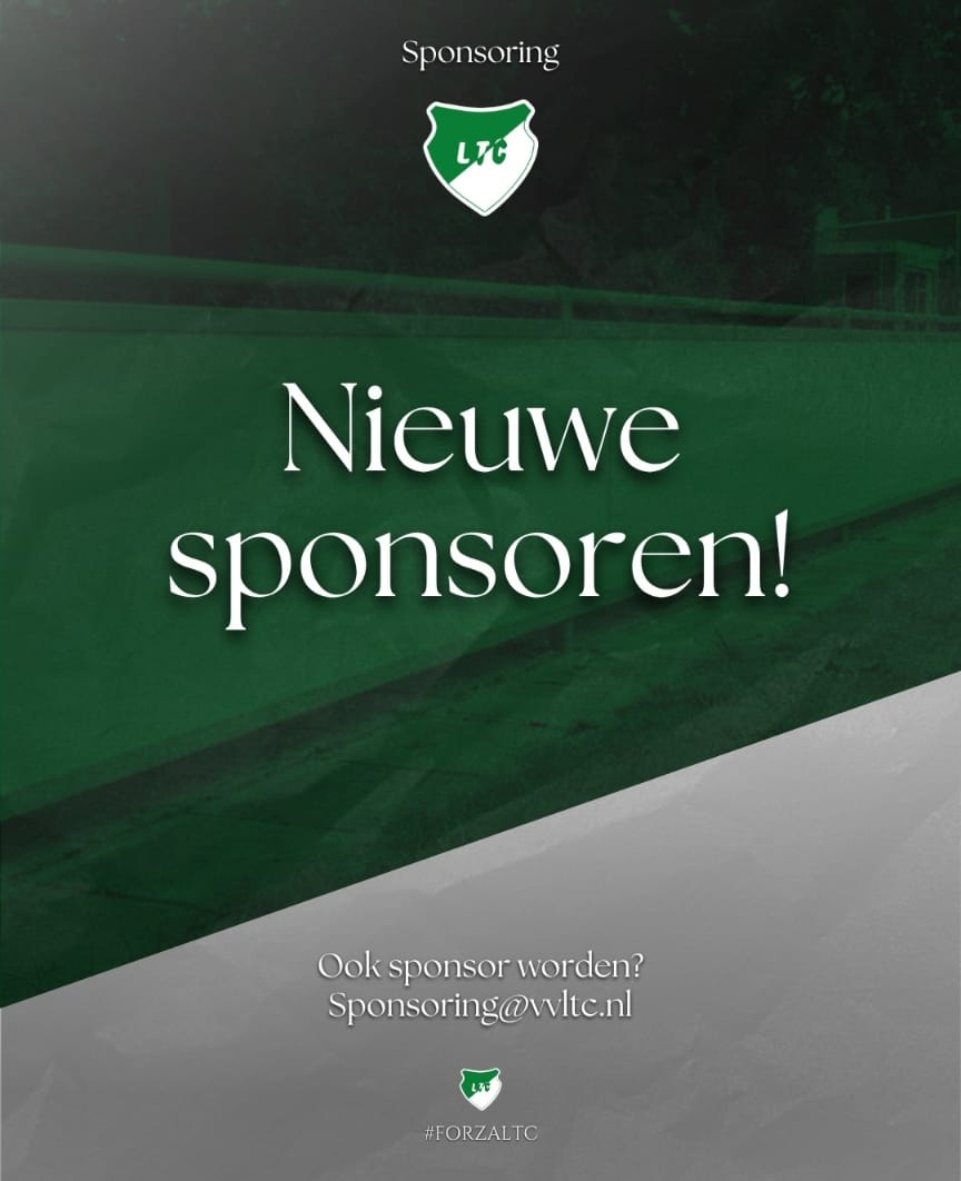 nieuwe_sponsoren